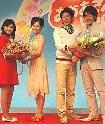 おかあさんといっしょ総合トピ