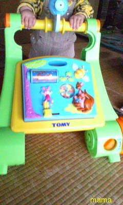 つくば市付近のママ&#x{11:F9F4};