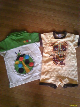 F.O KIDS ｴﾌｵｰｷｯｽﾞ
BIT'S ﾋﾞｯﾂ【総合】