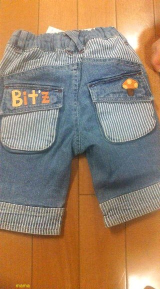 F.O KIDS ｴﾌｵｰｷｯｽﾞ
BIT'S ﾋﾞｯﾂ【総合】