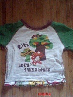 F.O KIDS ｴﾌｵｰｷｯｽﾞ
BIT'S ﾋﾞｯﾂ【総合】