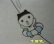 岡山.香川限定の