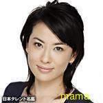 中村獅童と鈴木砂羽が焼き肉デート