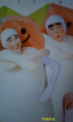 おかあさんといっしょ総合トピ