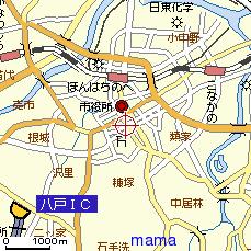 青森県八戸市の方…