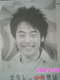 おかあさんといっしょ総合トピ