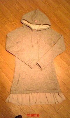 ﾊﾟｰｶｰﾜﾝﾋﾟ持ってる人