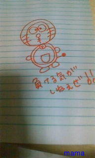 しげルーム(ﾟзﾟ)