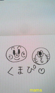 しげルーム(ﾟзﾟ)