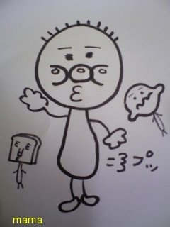 しげルーム(ﾟзﾟ)