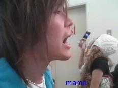 元カリスマモデル益若つばさ  出産