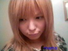 元カリスマモデル益若つばさ  出産