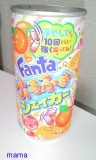 しげルーム(ﾟзﾟ)