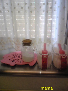 【便乗】お宅のキッチンorキッチン収納見せて下さい