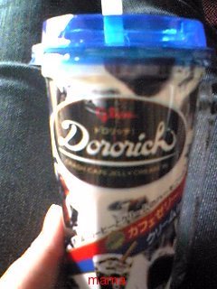 しげルーム(ﾟзﾟ)