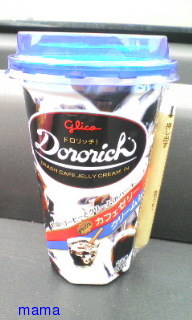 しげルーム(ﾟзﾟ)