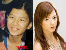 【火10】無理な恋愛