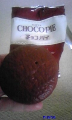 ロッテのﾁｮｺパイ、すげー気をつけるのに端のﾁｮｺを落下させてしまう人の数→