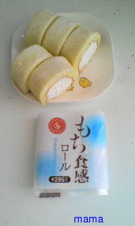 しげルーム(ﾟзﾟ)