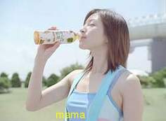 相武紗季、広末髪型