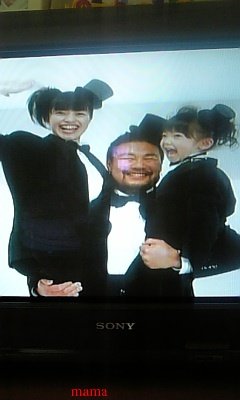 ちゃれんじぽけっとに佐々木健介