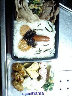 お弁当発表にチン○！！