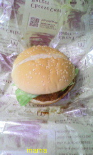 しげルーム(ﾟзﾟ)