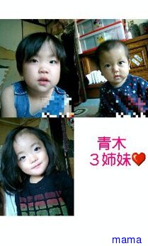 あざみﾁｬﾝﾎﾑﾍﾟ見て