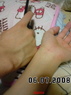 【見たい】旦那さんの手【見せて】