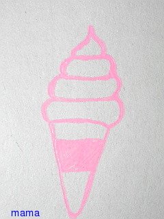 海老の絵とｿﾌﾄｸﾘｰﾑの絵を書いて下さい