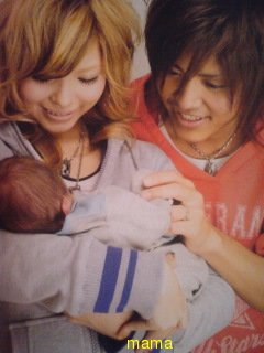 元カリスマモデル益若つばさ  出産