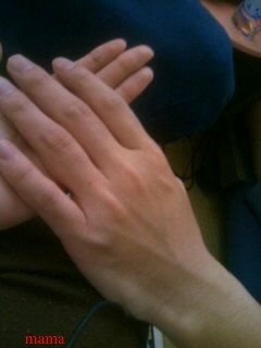 【見たい】旦那さんの手【見せて】