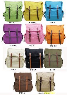 ♪ナチュラリスト♪