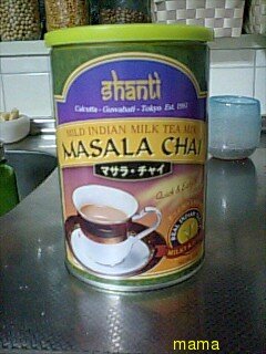 コストコに行く人&#x{11:F995};