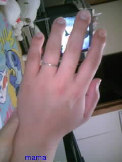 【見たい】旦那さんの手【見せて】