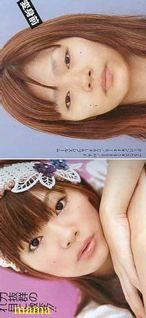 化粧のBefore→After