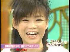 だいたひかると光浦の相方似てない?