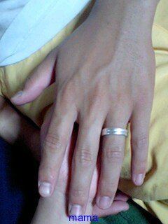 【見たい】旦那さんの手【見せて】