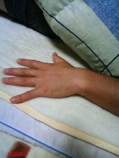 【見たい】旦那さんの手【見せて】