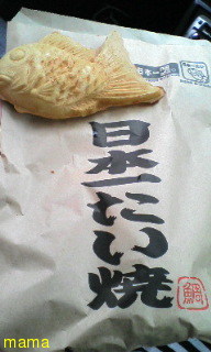 しげルーム(ﾟзﾟ)