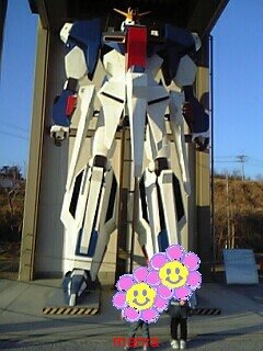 ガンダム好きな人～！