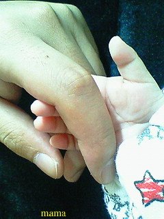 【見たい】旦那さんの手【見せて】