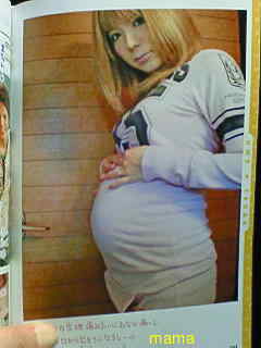 元カリスマモデル益若つばさ  出産