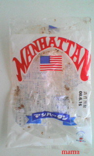 しげルーム(ﾟзﾟ)