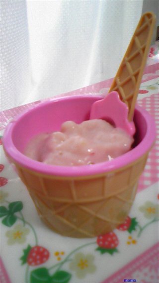 過食症克服してﾀﾞｲｴｯﾄ&#x{11:F9D2};&#x{11:F8F4};