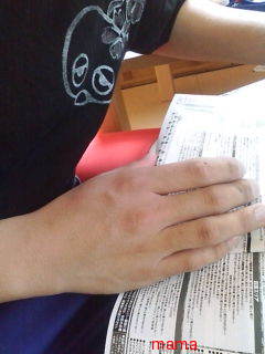 【見たい】旦那さんの手【見せて】