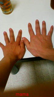 【見たい】旦那さんの手【見せて】