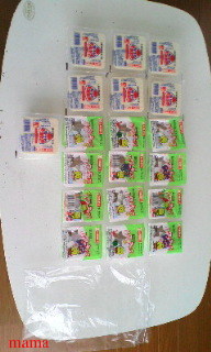 しげルーム(ﾟзﾟ)