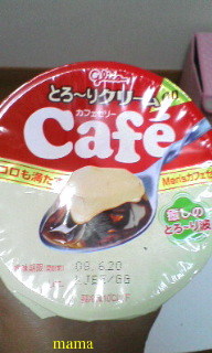 しげルーム(ﾟзﾟ)