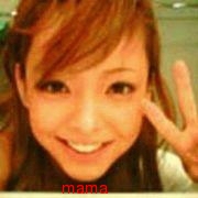 安室奈美恵【総合ﾄﾋﾟ】